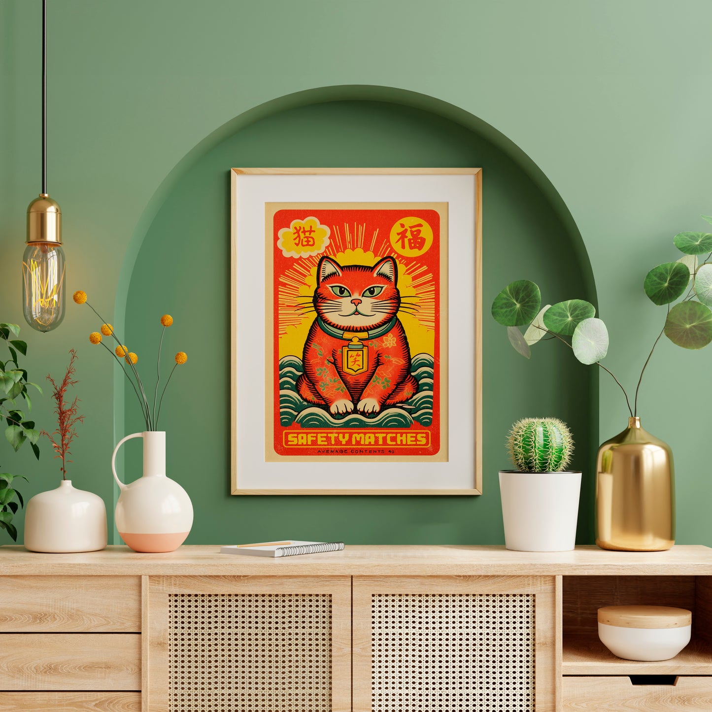 Lucky Cat Matchbox Print