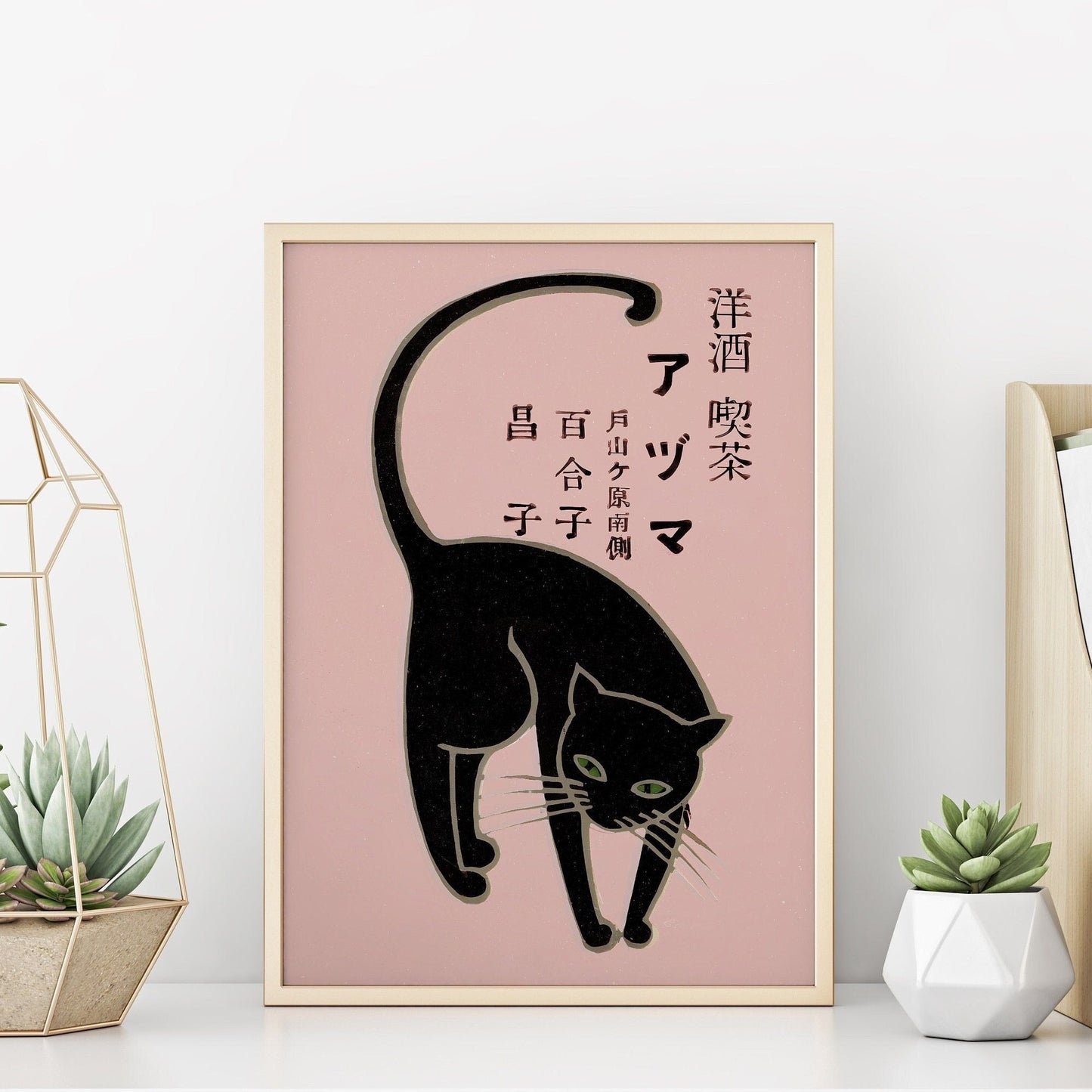 Lucky Black Cat Art Print | Japanese Matchbook Label Design | Pastel Aesthetics | Home Decor | Cat Lover Gift | Unique Wall Art