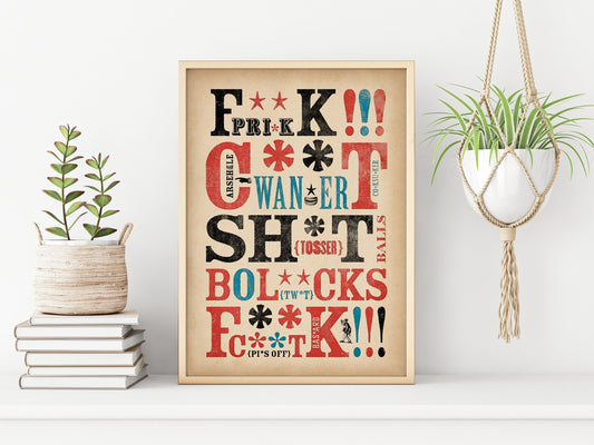 Vintage Swearing Print | Curse Words Wall Art | Letterpress Typography | Unique Humorous Gift