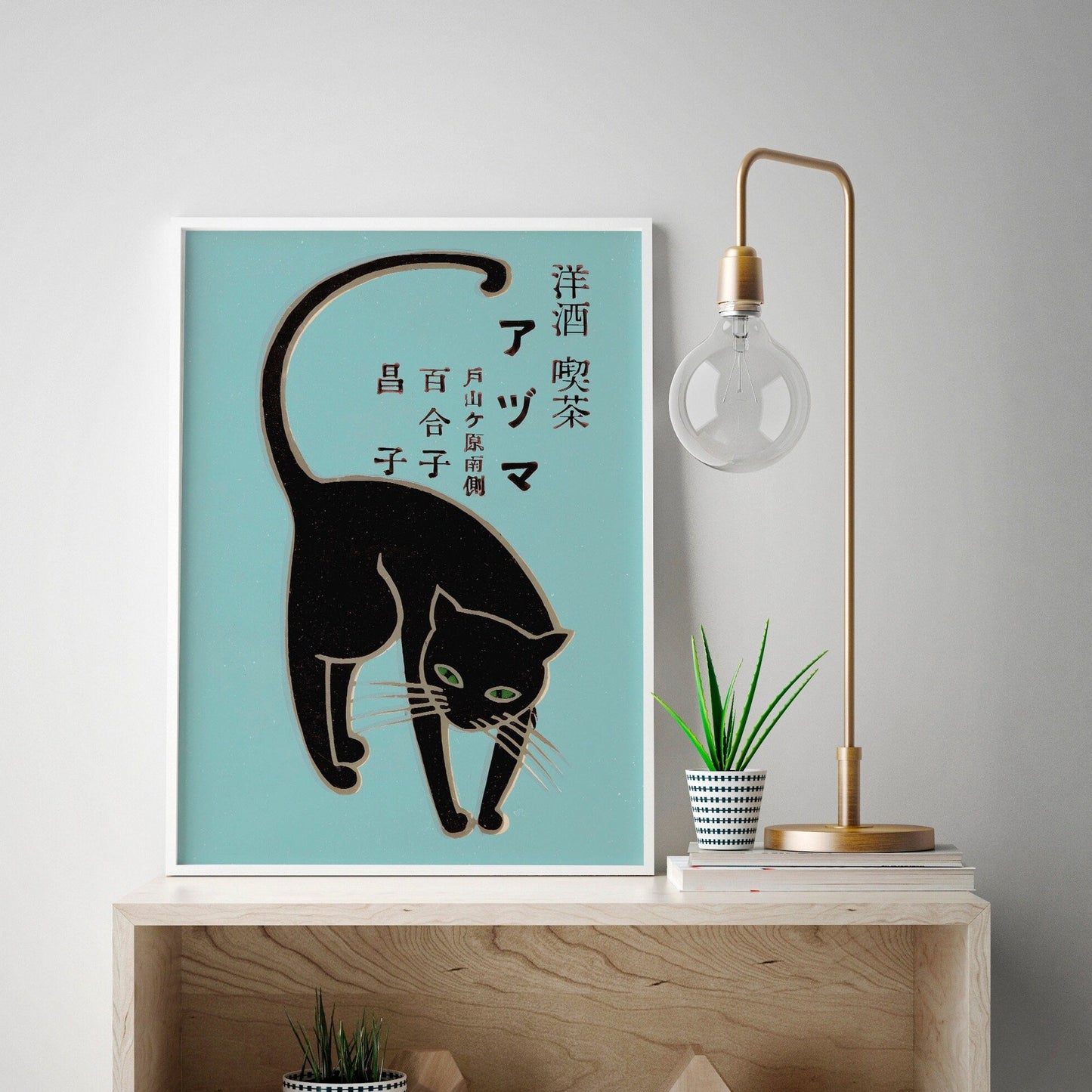 Lucky Black Cat Art Print | Japanese Matchbook Label Design | Pastel Aesthetics | Home Decor | Cat Lover Gift | Unique Wall Art