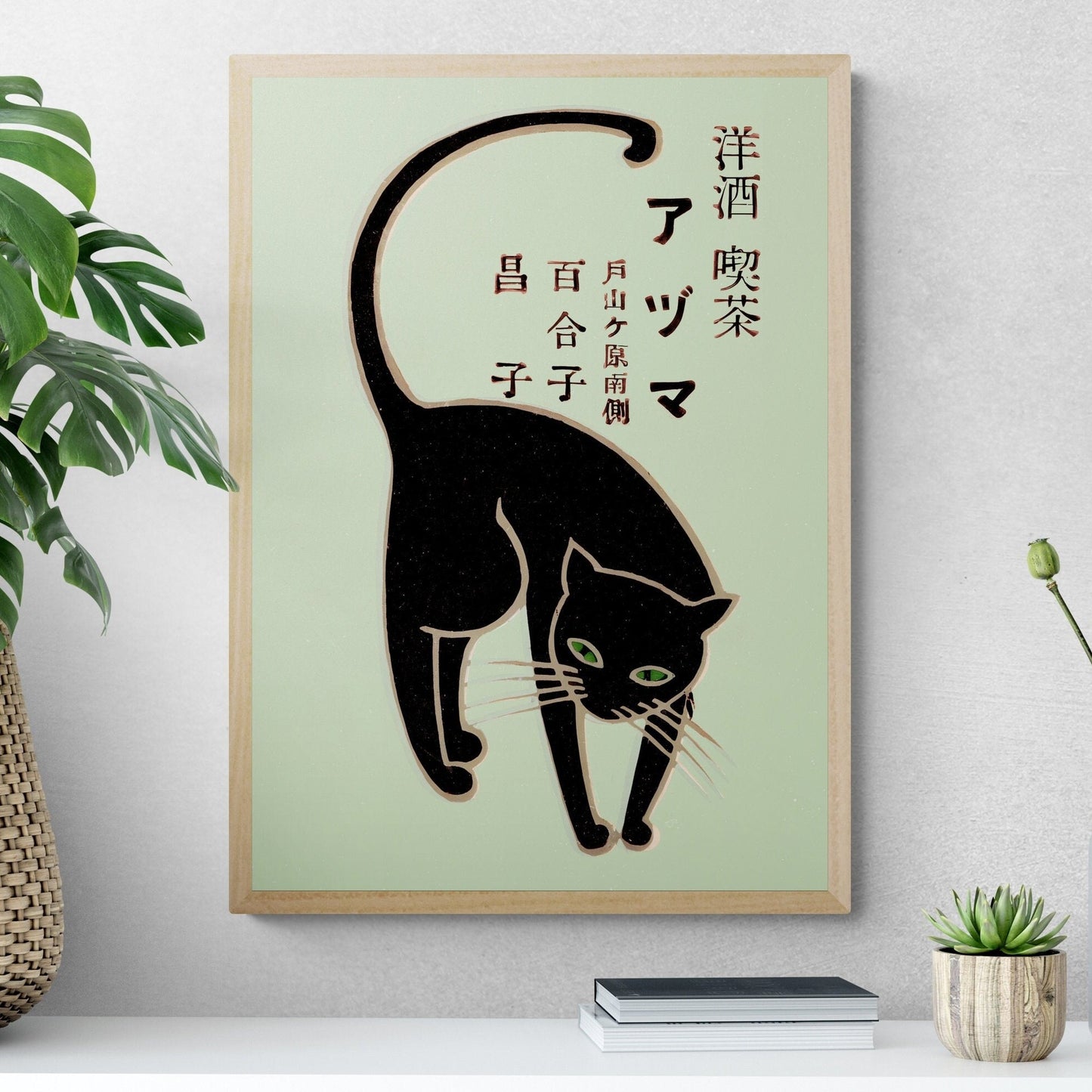 Lucky Black Cat Art Print | Japanese Matchbook Label Design | Pastel Aesthetics | Home Decor | Cat Lover Gift | Unique Wall Art