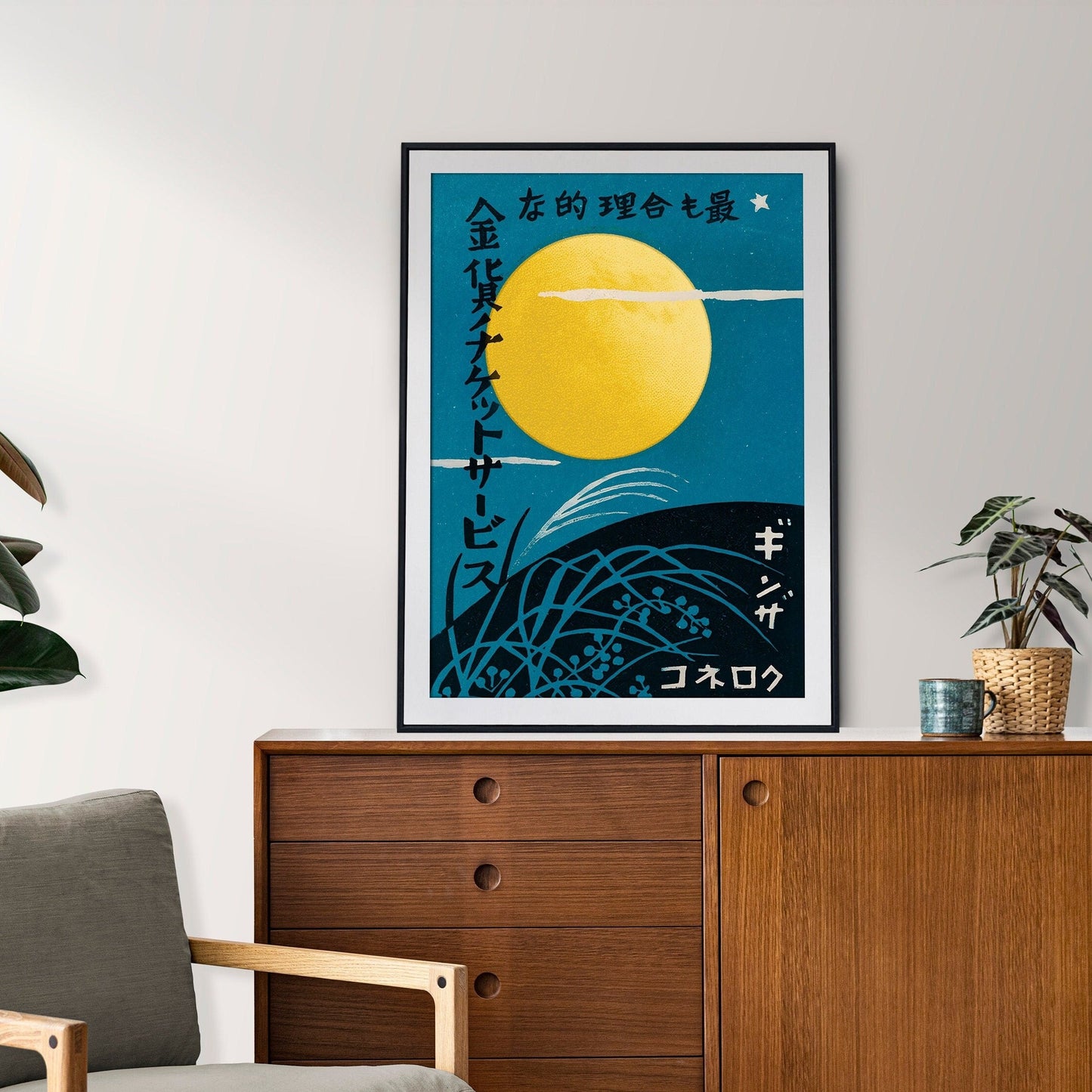 Full Moon Art Print | Rural Landscape in Blue and Yellow | Vintage Japanese Matchbox Label Art