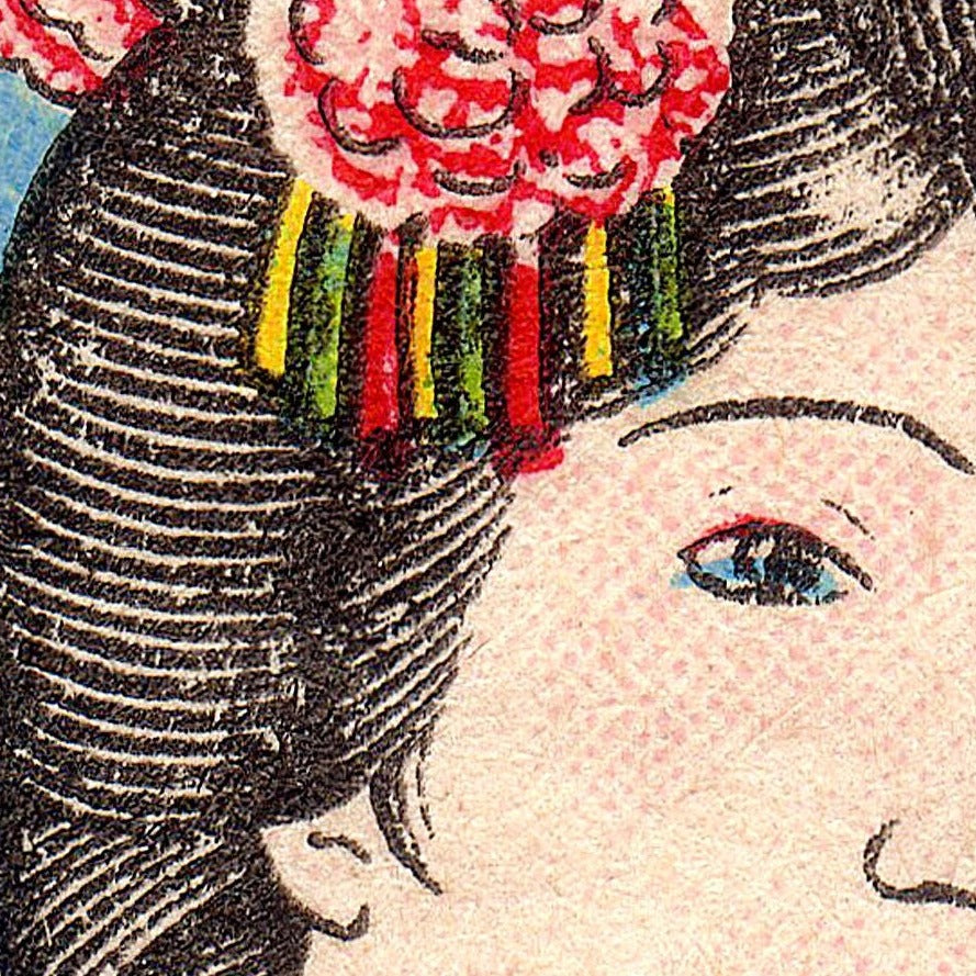Japanese Lady Print | Art of Japan | Gallery Wall Prints | Vintage Geisha Girl | Japanese Decor | Asia Aesthetic