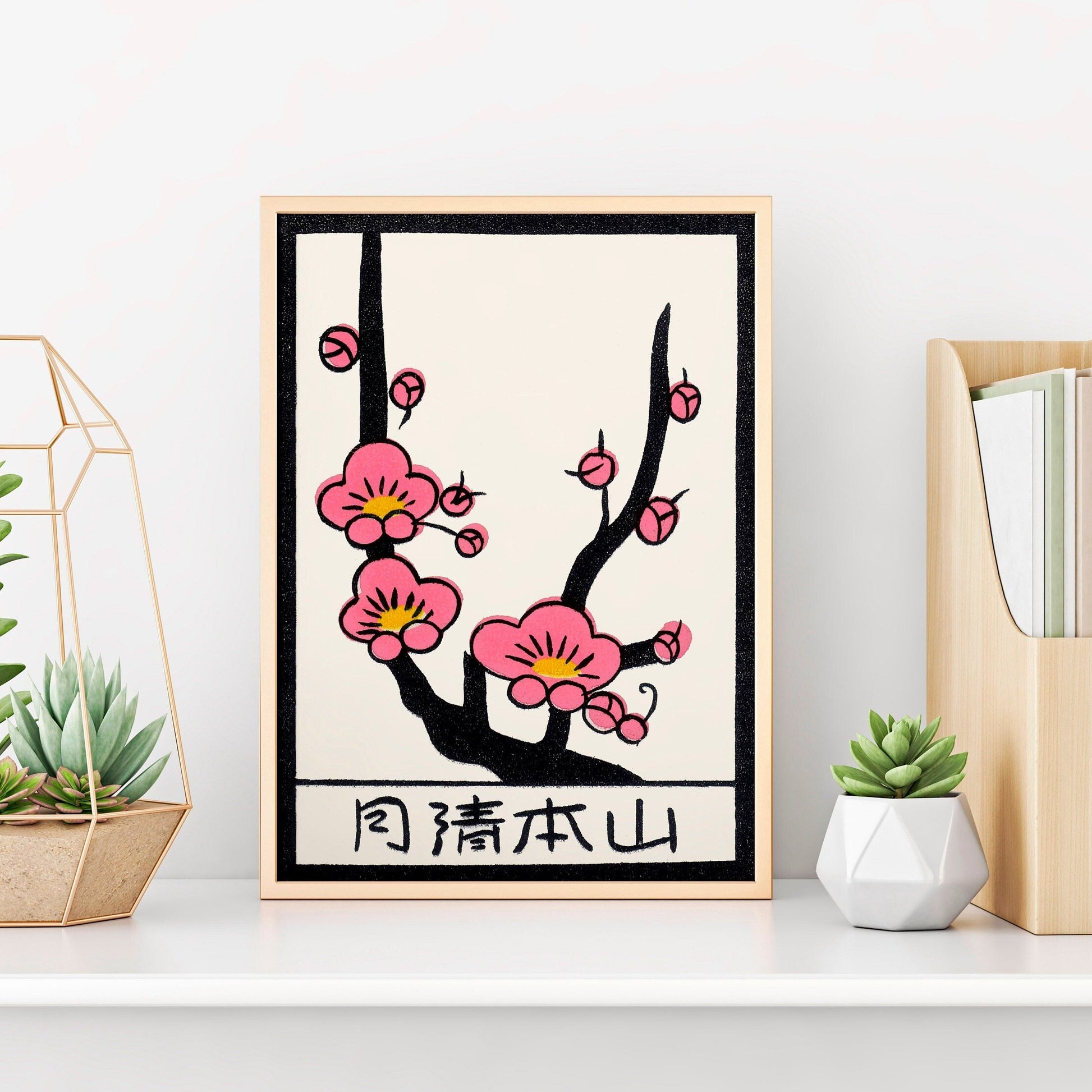 Cherry Blossom Art Print | Vintage Japanese Sakura Print | Unique Home Decor