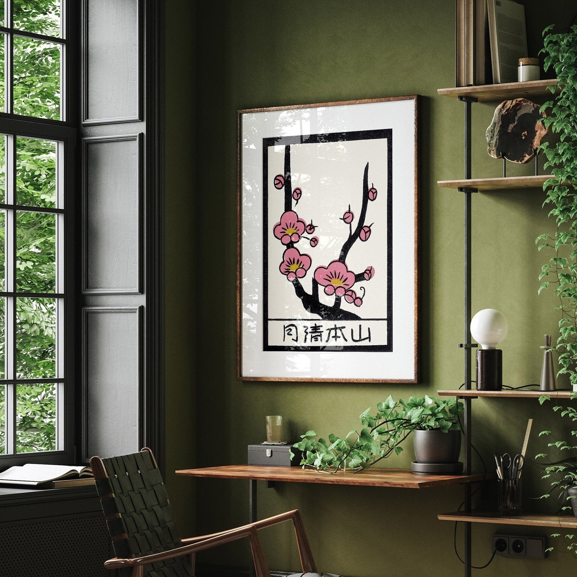 Cherry Blossom Art Print | Vintage Japanese Sakura Print | Unique Home Decor