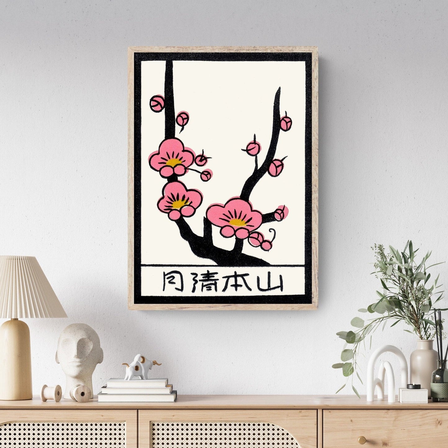 Cherry Blossom Art Print | Vintage Japanese Sakura Print | Unique Home Decor