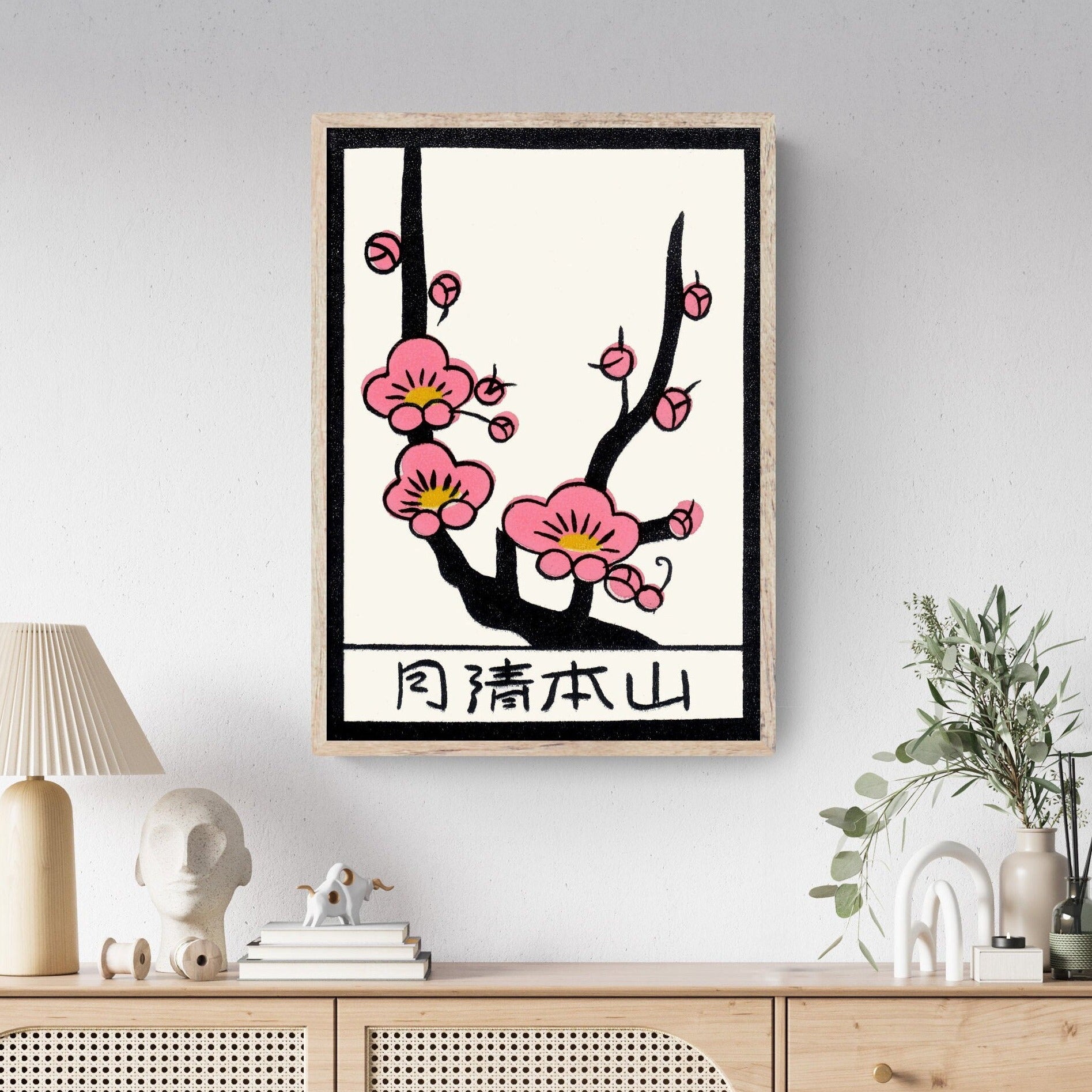 Cherry Blossom Art Print | Vintage Japanese Sakura Print | Unique Home Decor