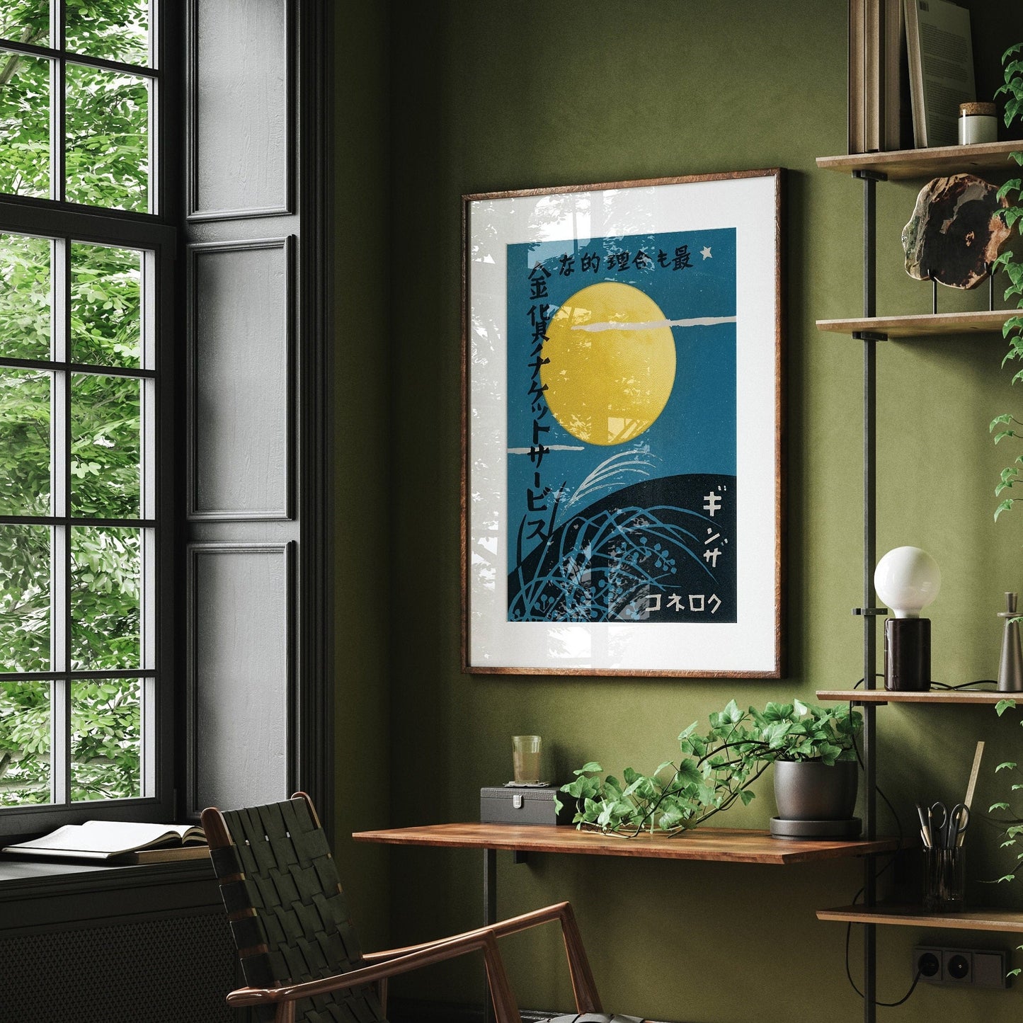 Full Moon Art Print | Rural Landscape in Blue and Yellow | Vintage Japanese Matchbox Label Art