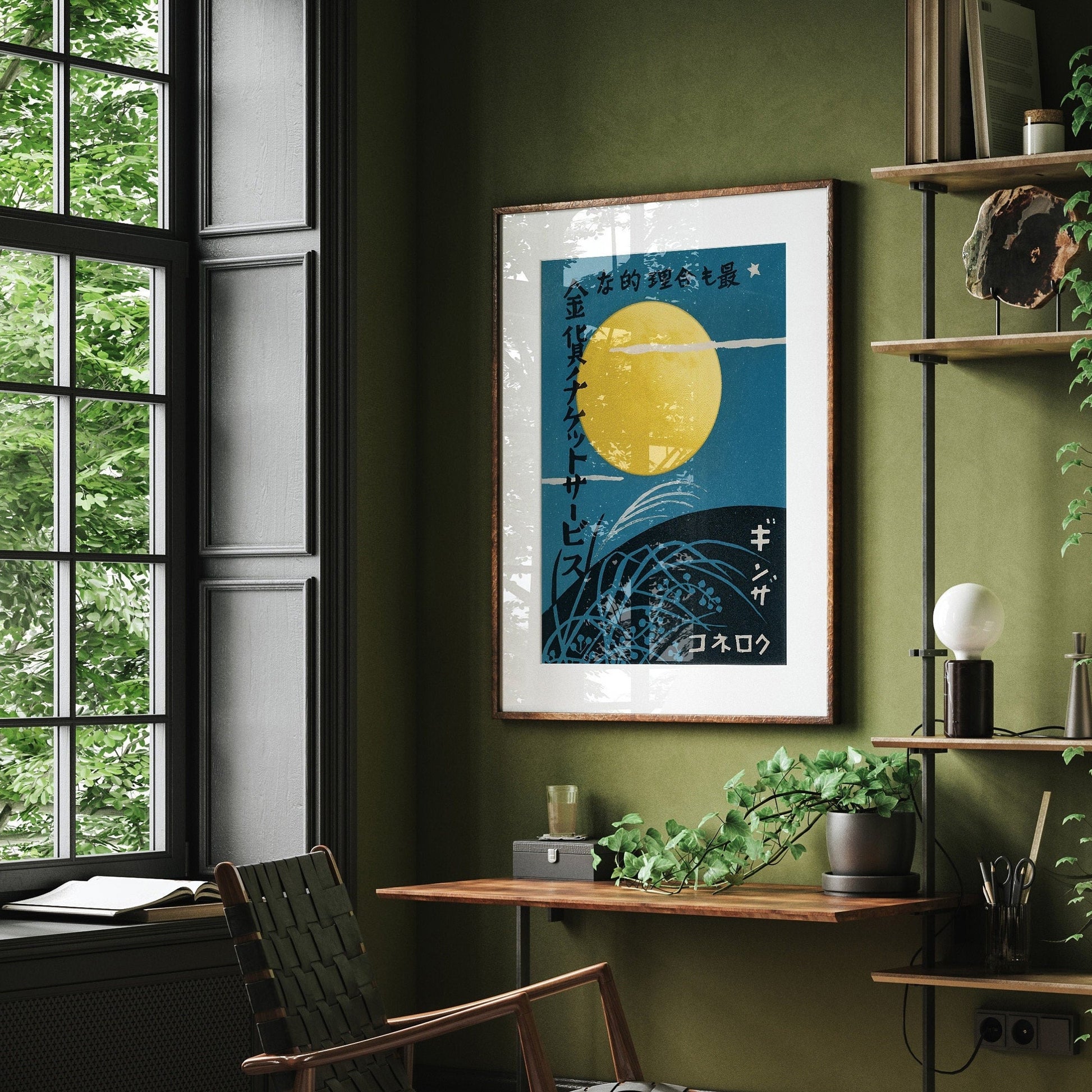 Full Moon Art Print | Rural Landscape in Blue and Yellow | Vintage Japanese Matchbox Label Art